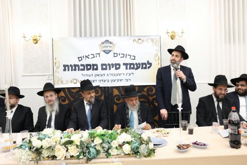 יעקב כהן