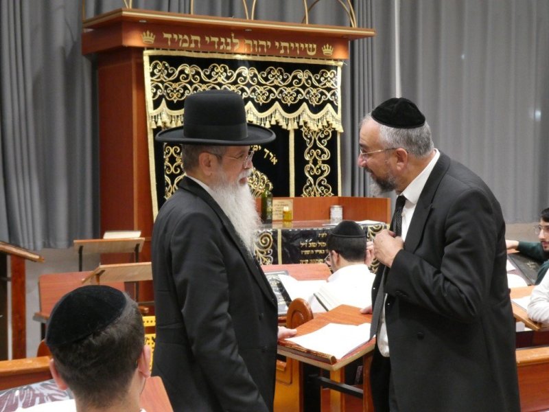 ש.פ.ה