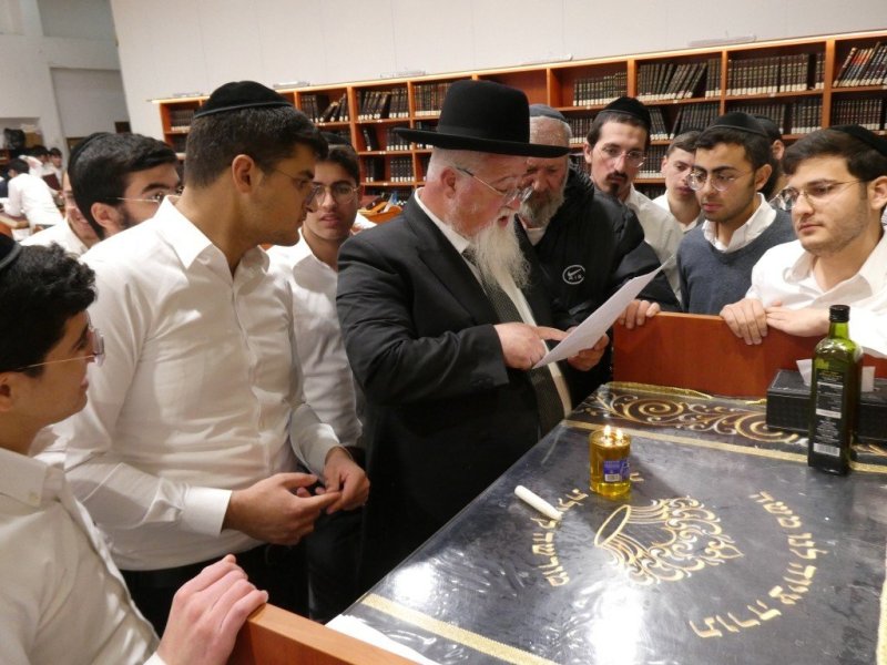 ש.פ.ה