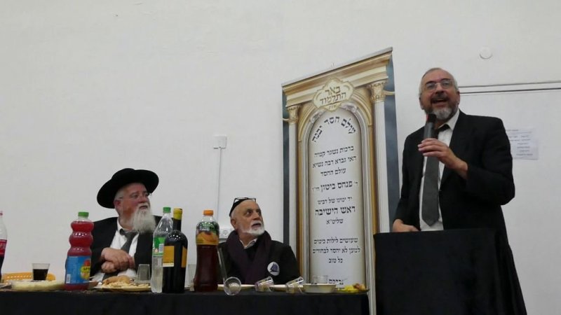ש.פ.ה