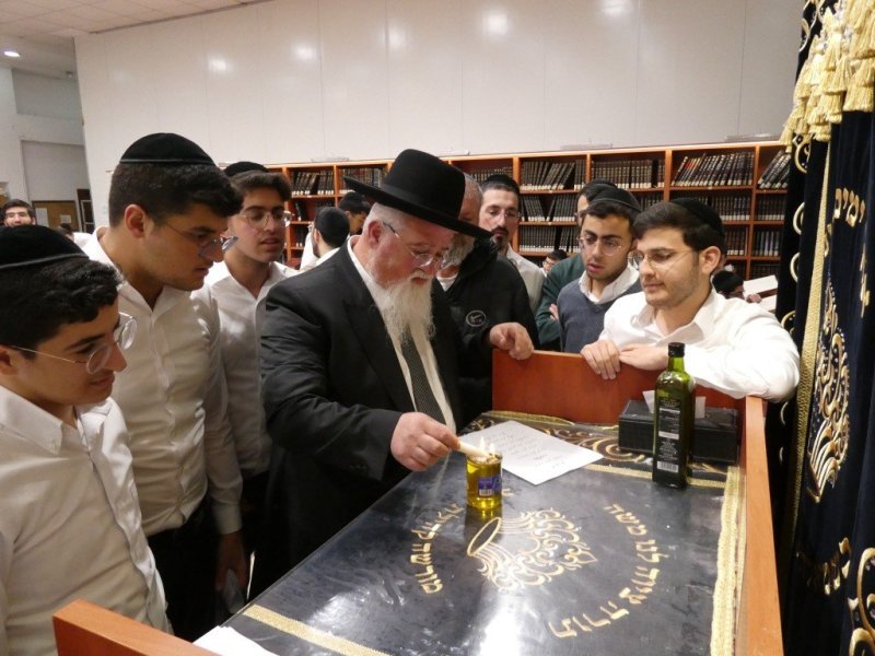 ש.פ.ה