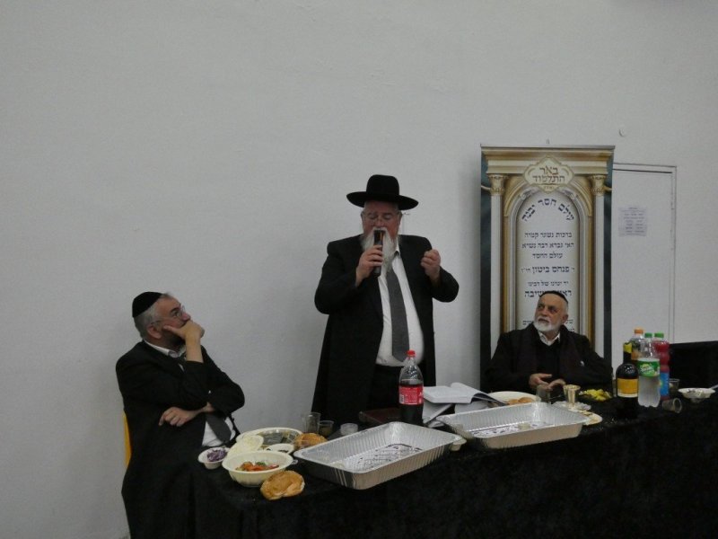 ש.פ.ה