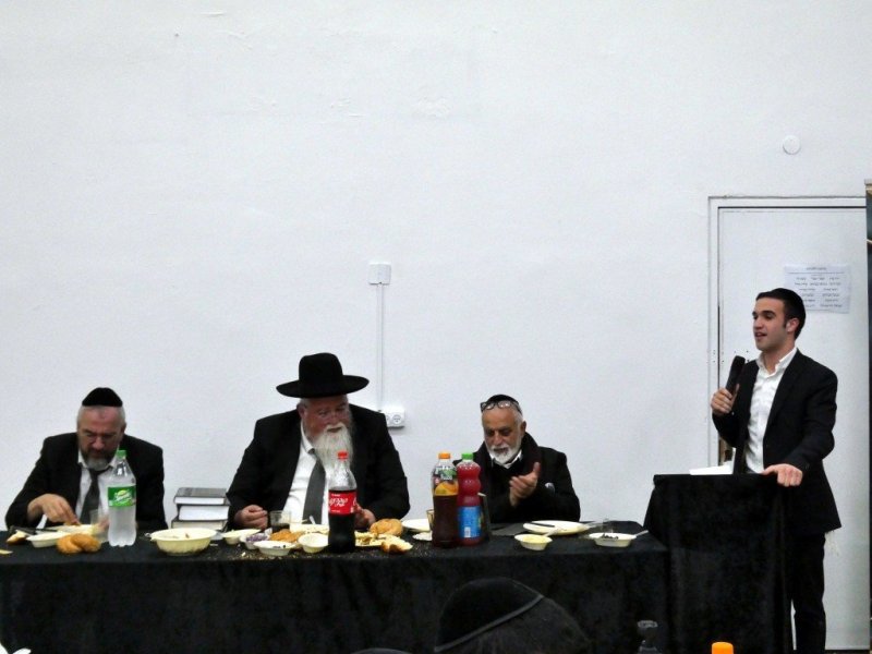 ש.פ.ה