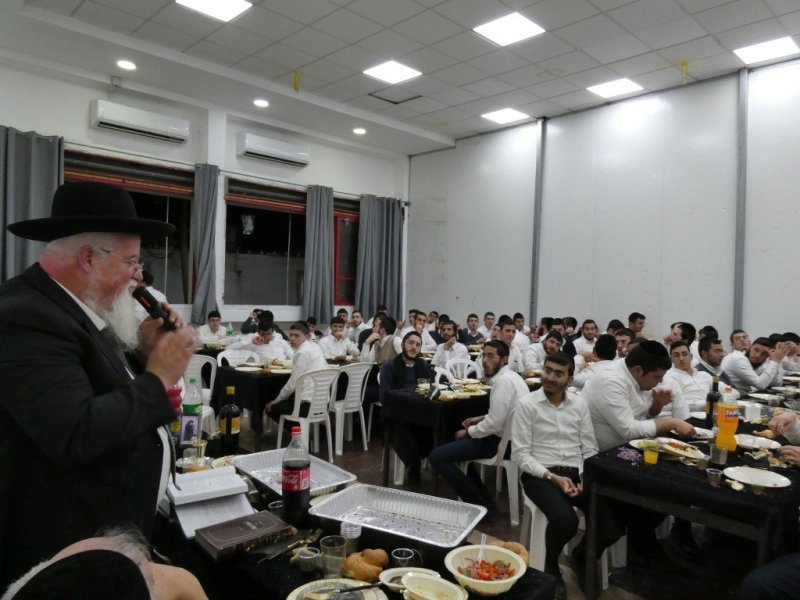 ש.פ.ה