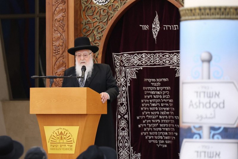 יעקב כהן