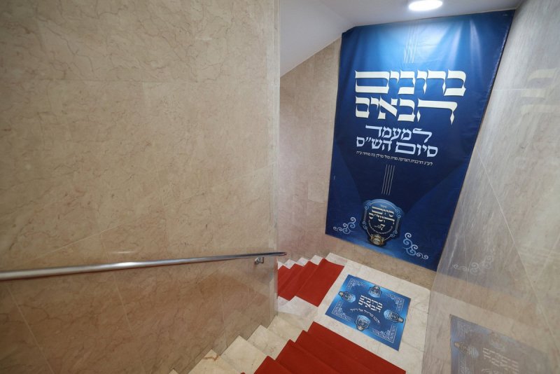 יעקב כהן