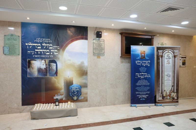 יעקב כהן