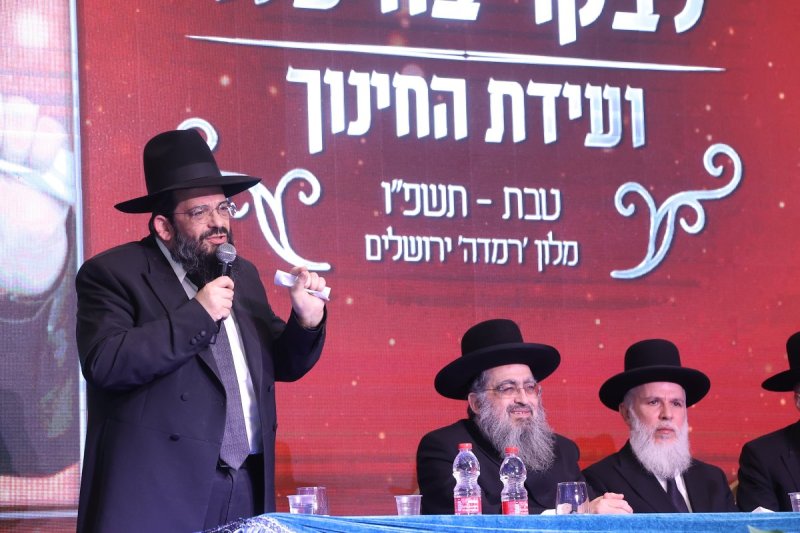 שלומי כהן