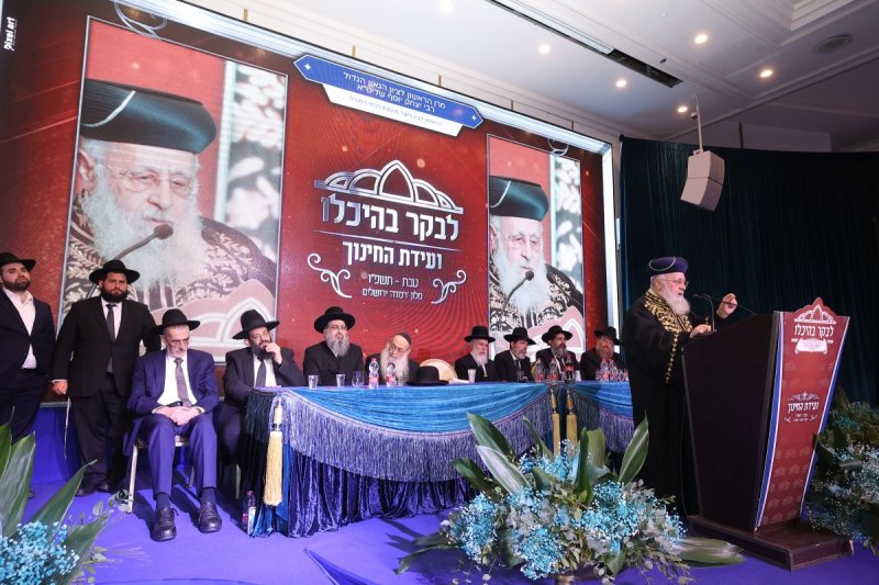 שלומי כהן