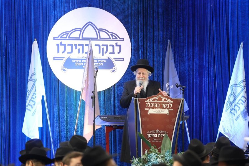 שלומי כהן