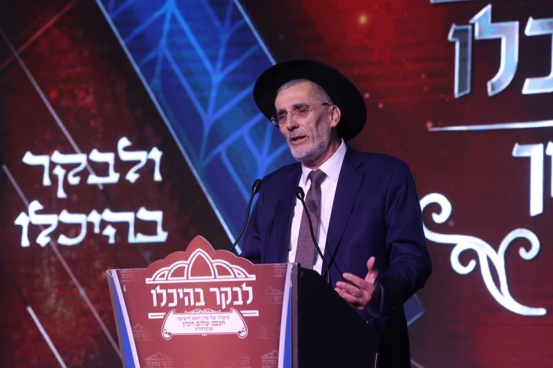 שלומי כהן