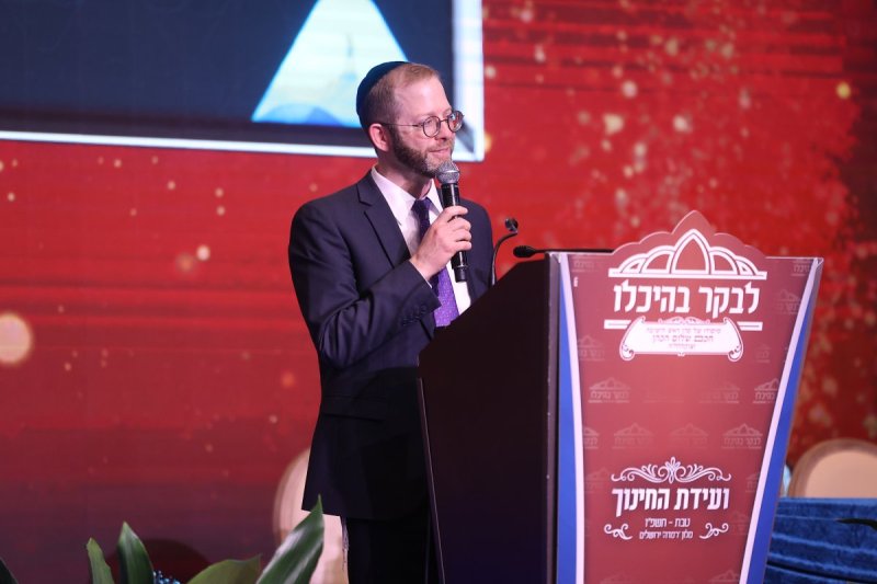 שלומי כהן
