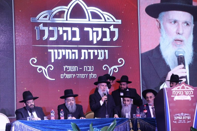 שלומי כהן
