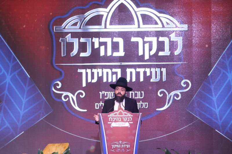 שלומי כהן