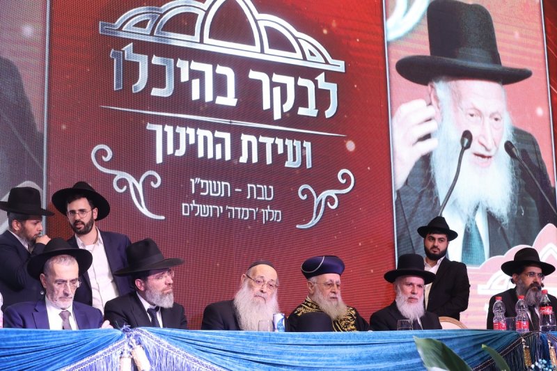 שלומי כהן