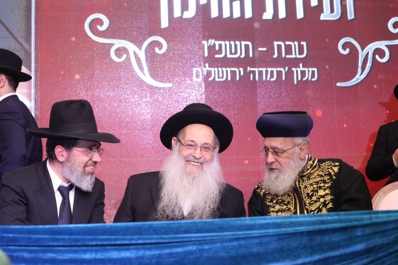 שלומי כהן