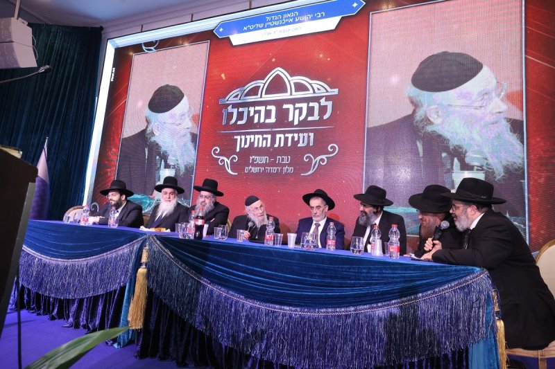 שלומי כהן