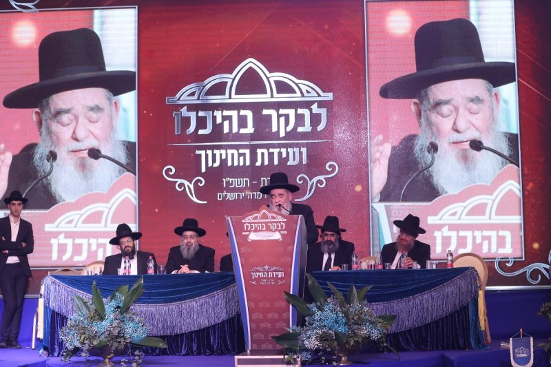 שלומי כהן