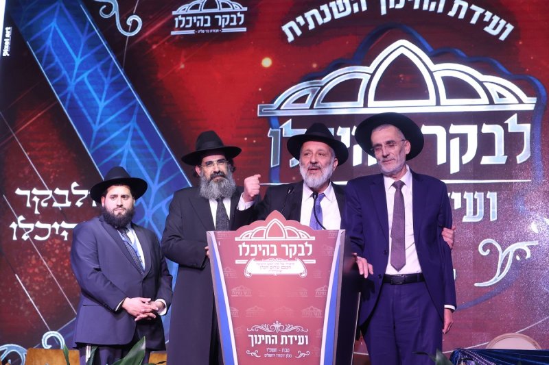 שלומי כהן