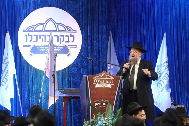 שלומי כהן