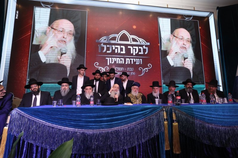 שלומי כהן