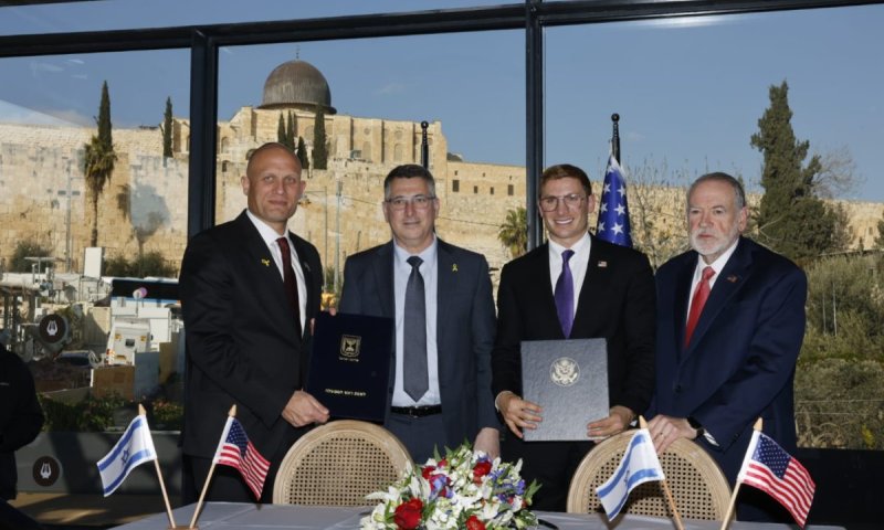 ישראל וארה"ב חתמו על הצהרה בתחום הבינה המלאכותית