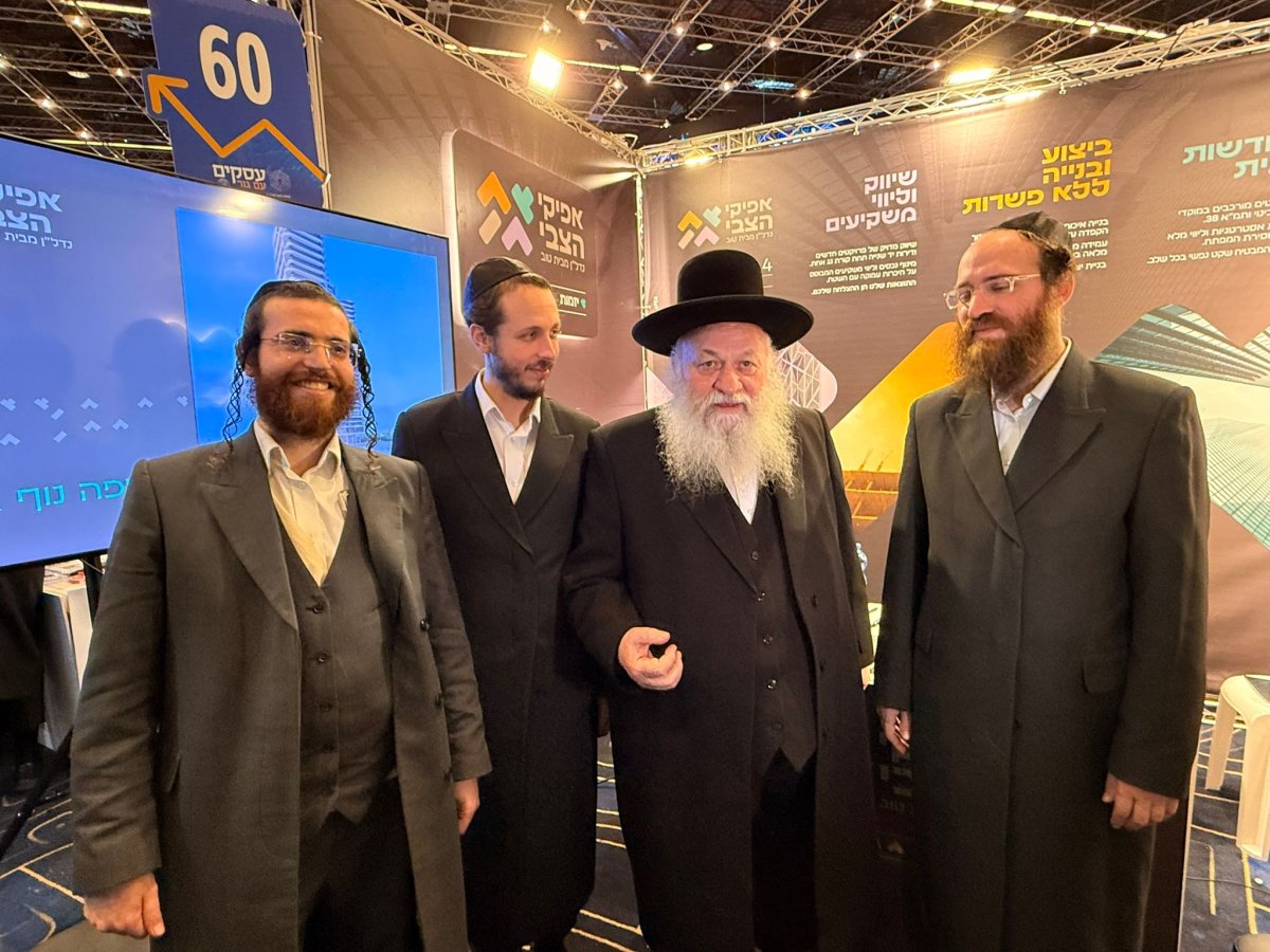 באדיבות המצלם