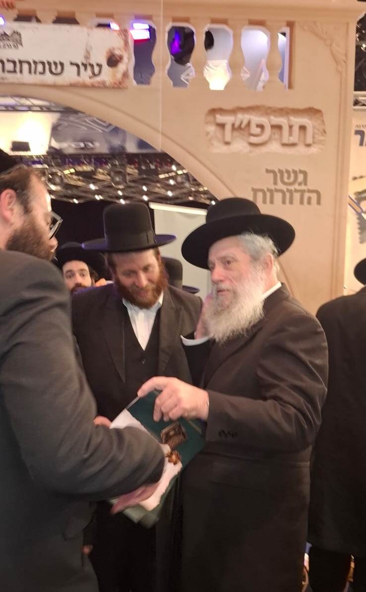 באדיבות המצלם
