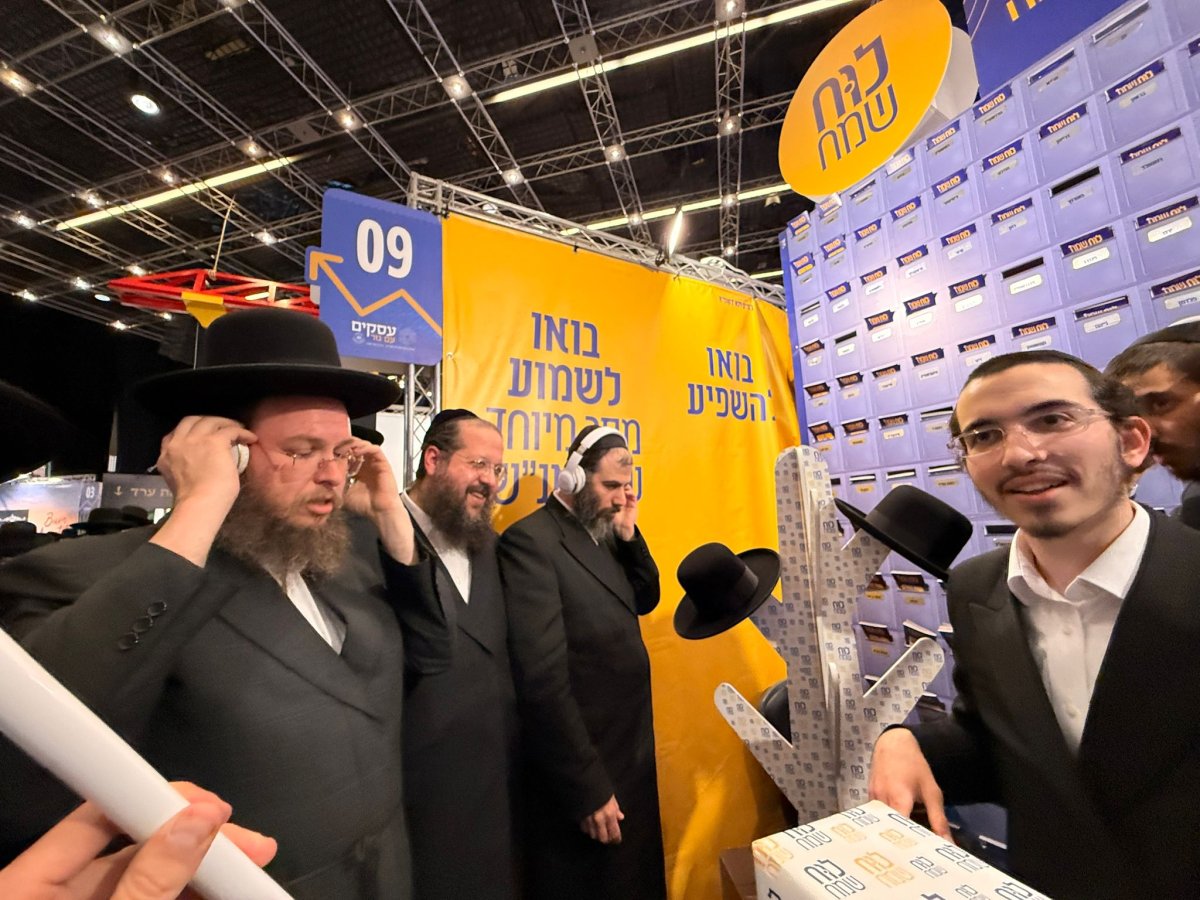 באדיבות המצלם