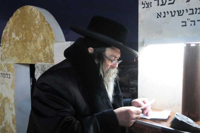 מ. אדלר
