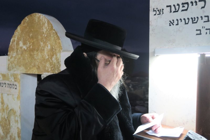 מ. אדלר