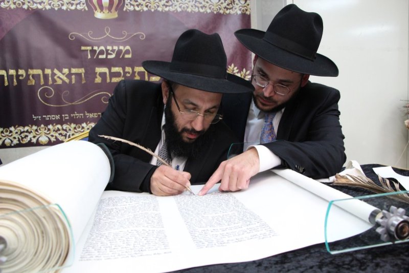 דודי קליין