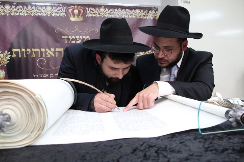 דודי קליין