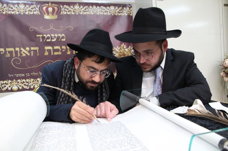 דודי קליין
