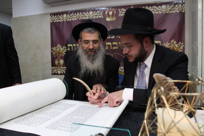 דודי קליין
