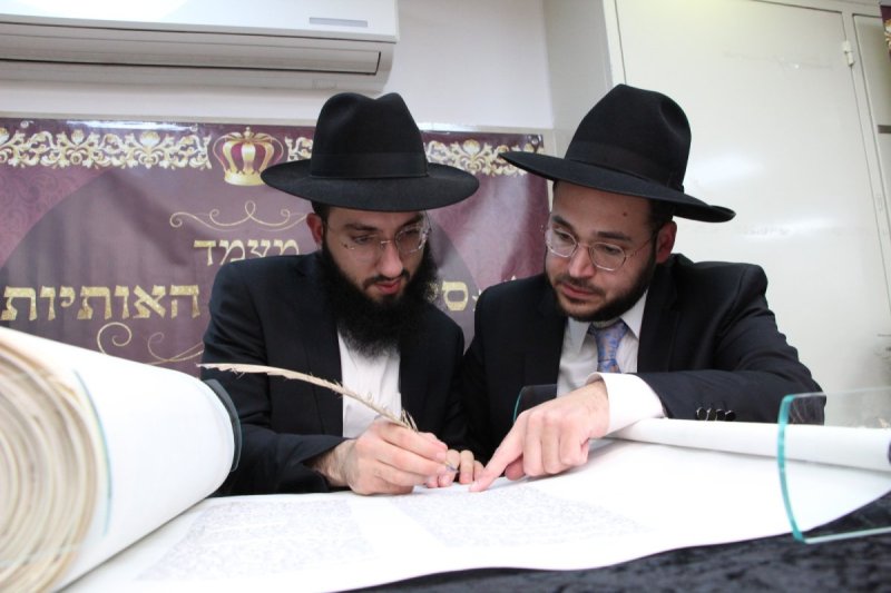 דודי קליין