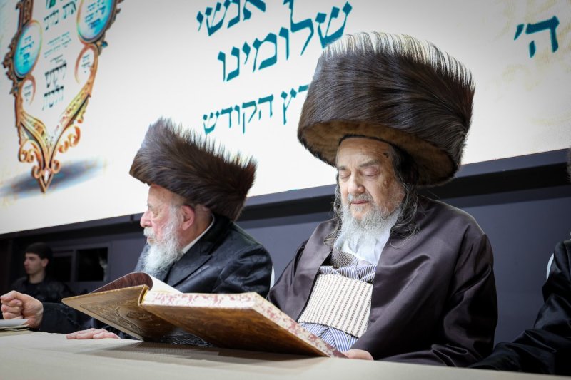 א. אייזנבאך