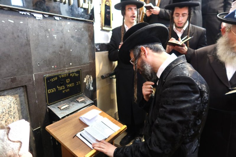 שימי פ.