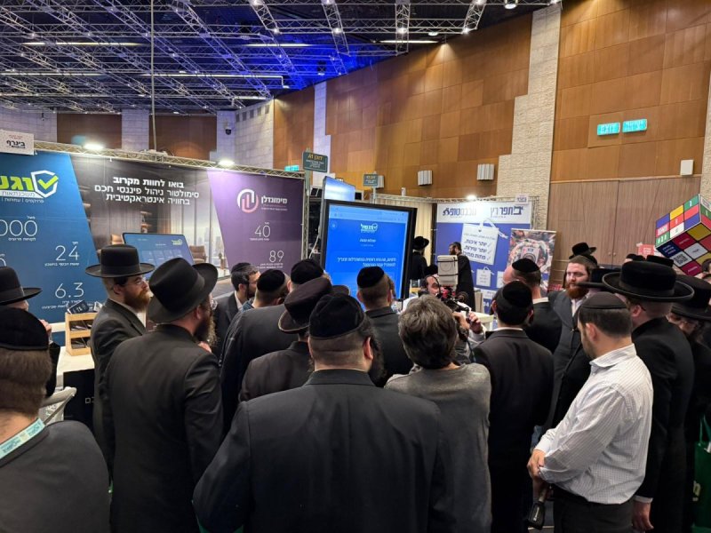 באדיבות המצלם