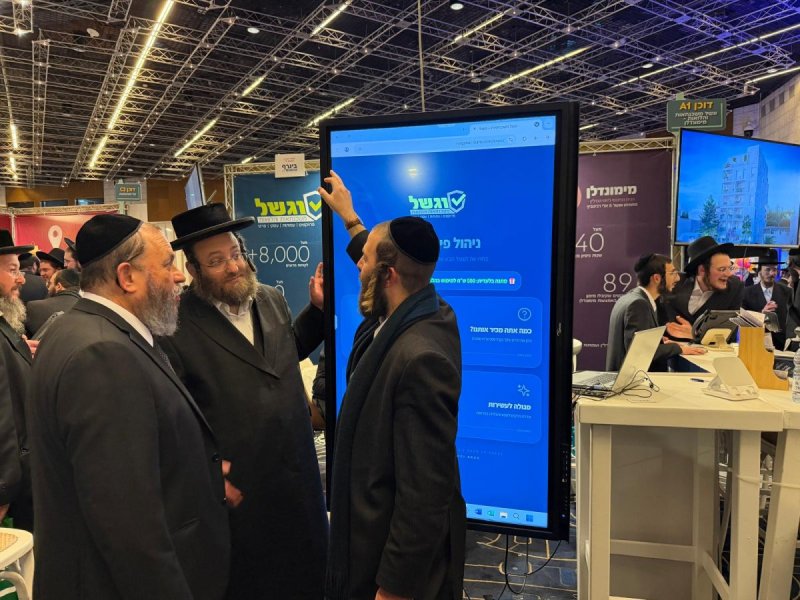 באדיבות המצלם