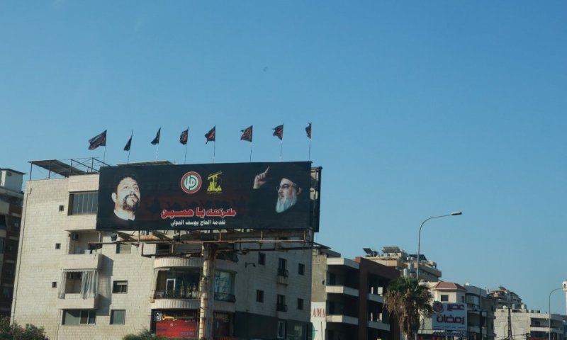 לחץ אמריקאי: הכנסת הרשות ל"מועצת השלום", ושיחות ישירות עם ביירות