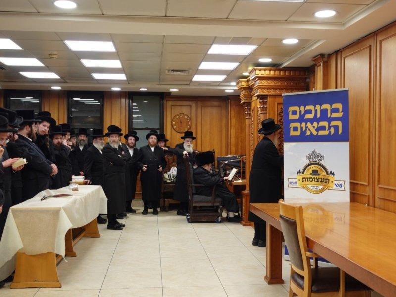 א.מ.ש