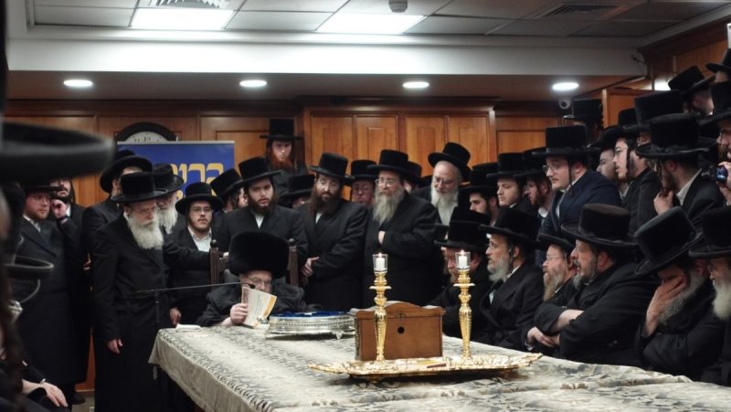 א.מ.ש