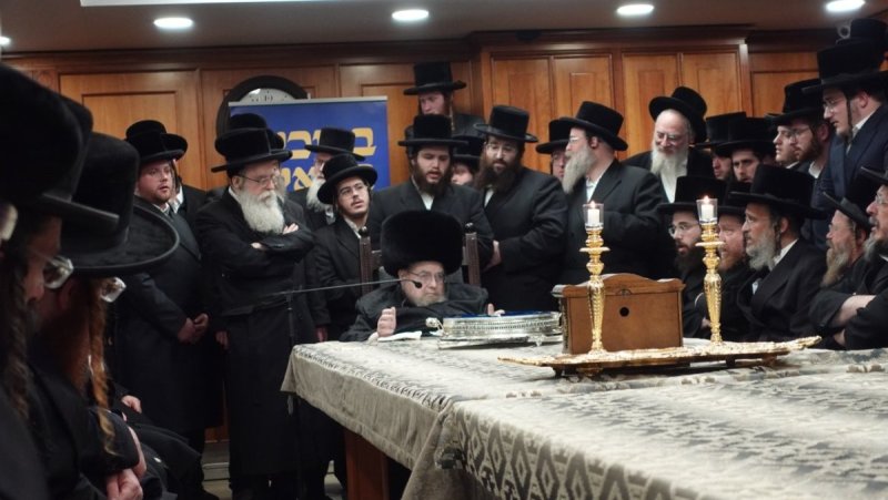 א.מ.ש