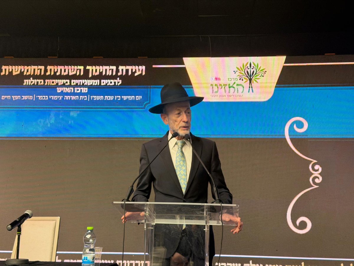 באדיבות המצלם