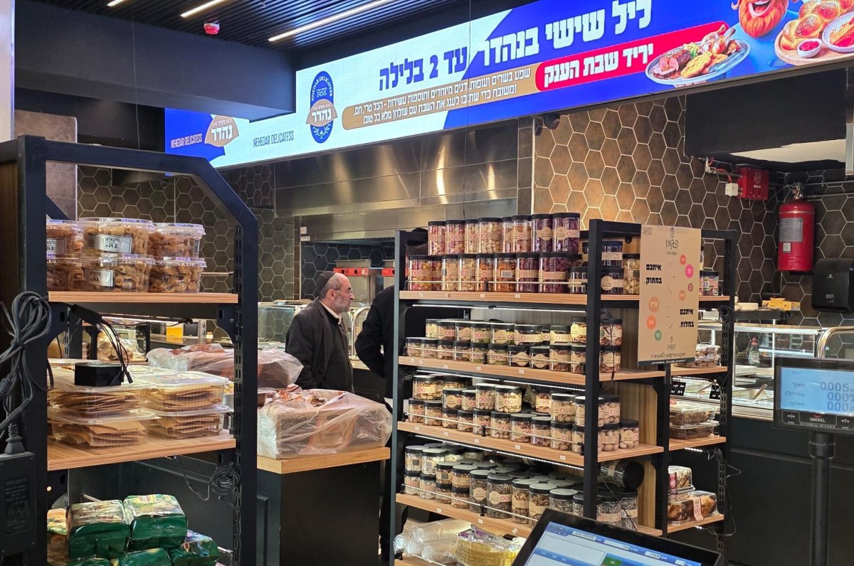 באדיבות המצלם