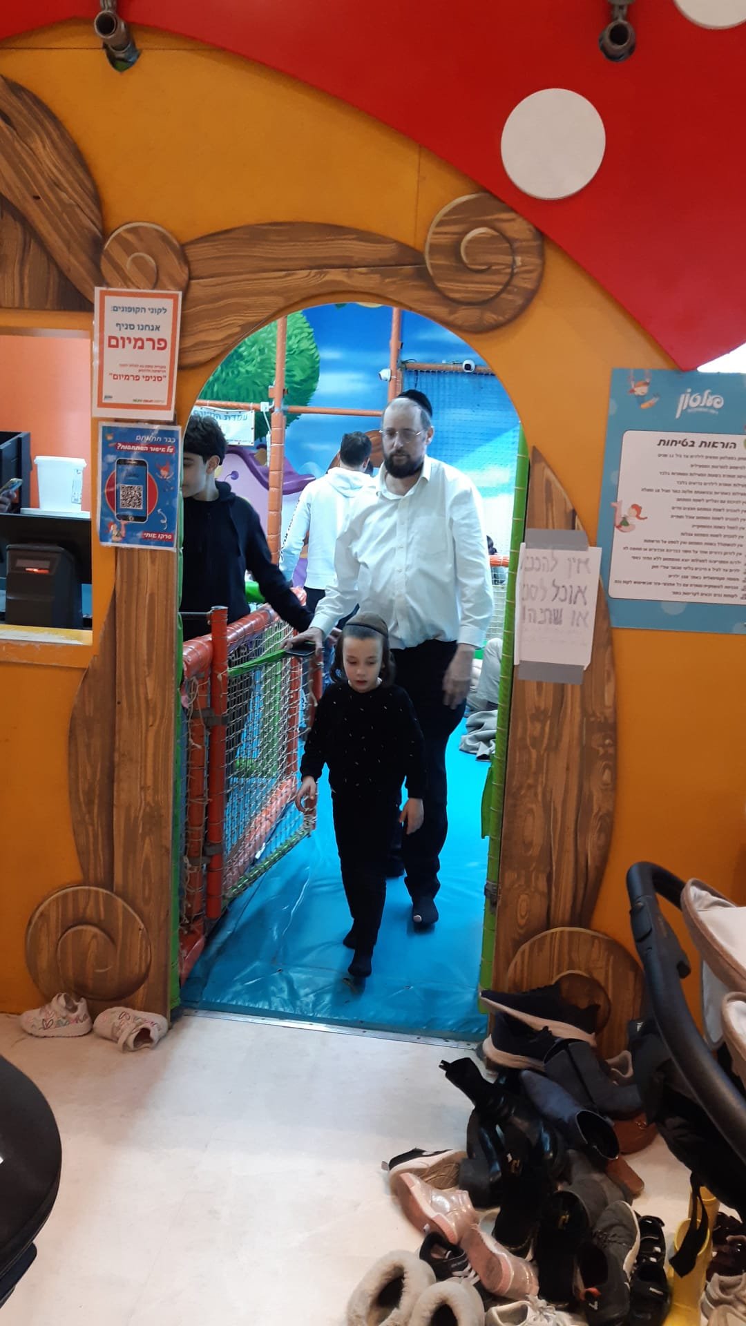 באדיבות המצלם