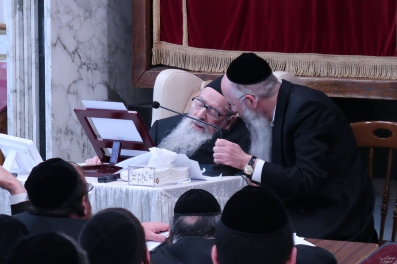 ש.פ.ה