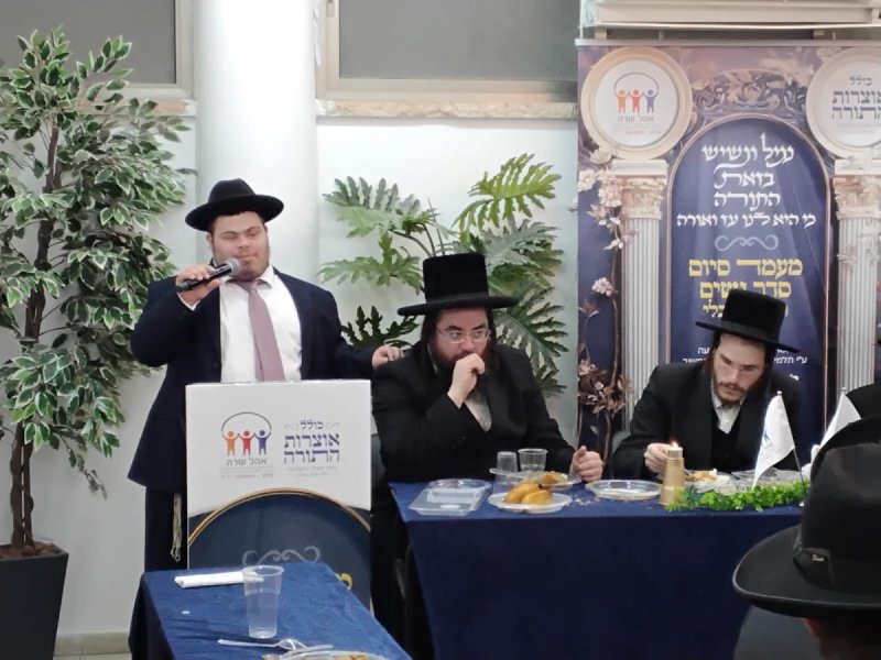 יחצ