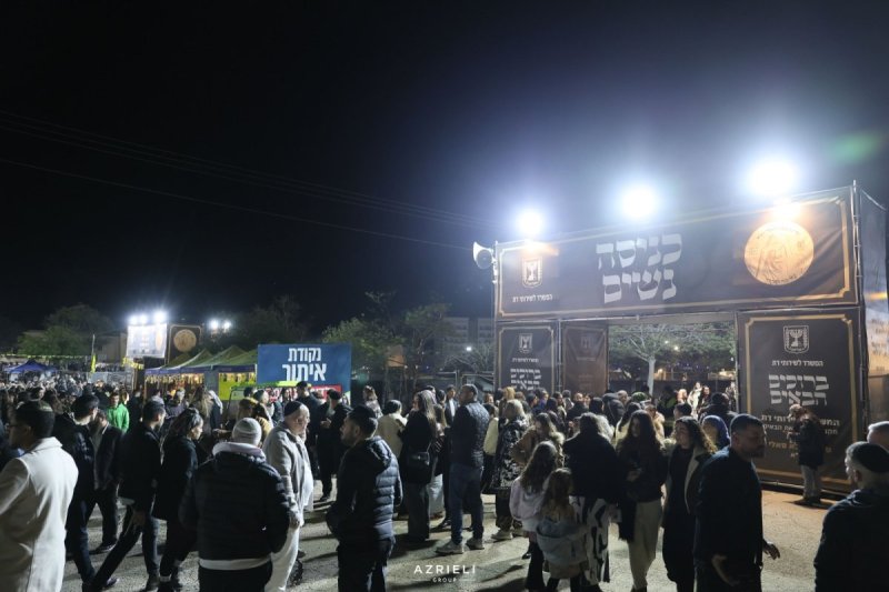 ארנון בוסאני